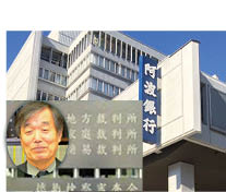 成年後見人管理口座から現金流出？！