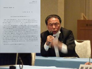 「算定根拠を示せ！」、特別交付税減額されたつるぎ、石井両町が飯泉知事に反撃、文書で開示請求…